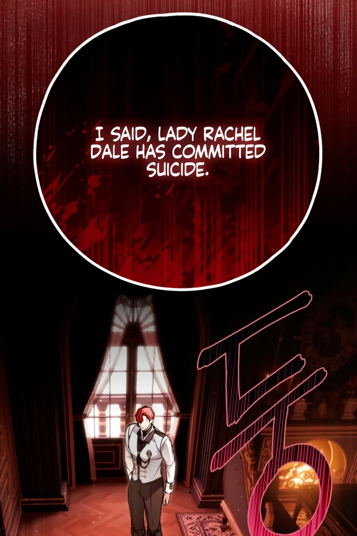 My Body Has Been Possessed By Someone chapter 82 page 104
