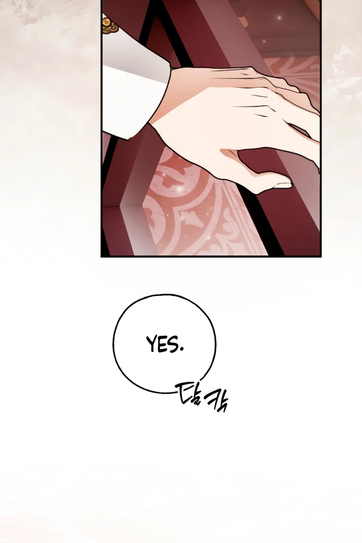 My Body Has Been Possessed By Someone chapter 82 page 110