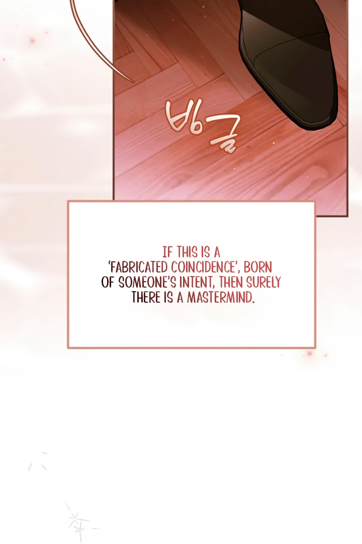 My Body Has Been Possessed By Someone chapter 82 page 115