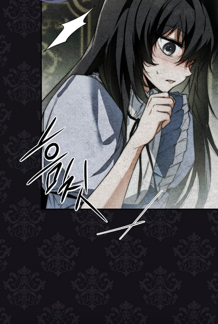 My Body Has Been Possessed By Someone chapter 9 page 19