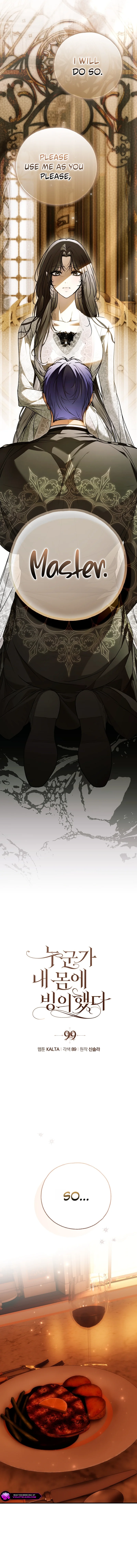 My Body Has Been Possessed By Someone chapter 99 page 5
