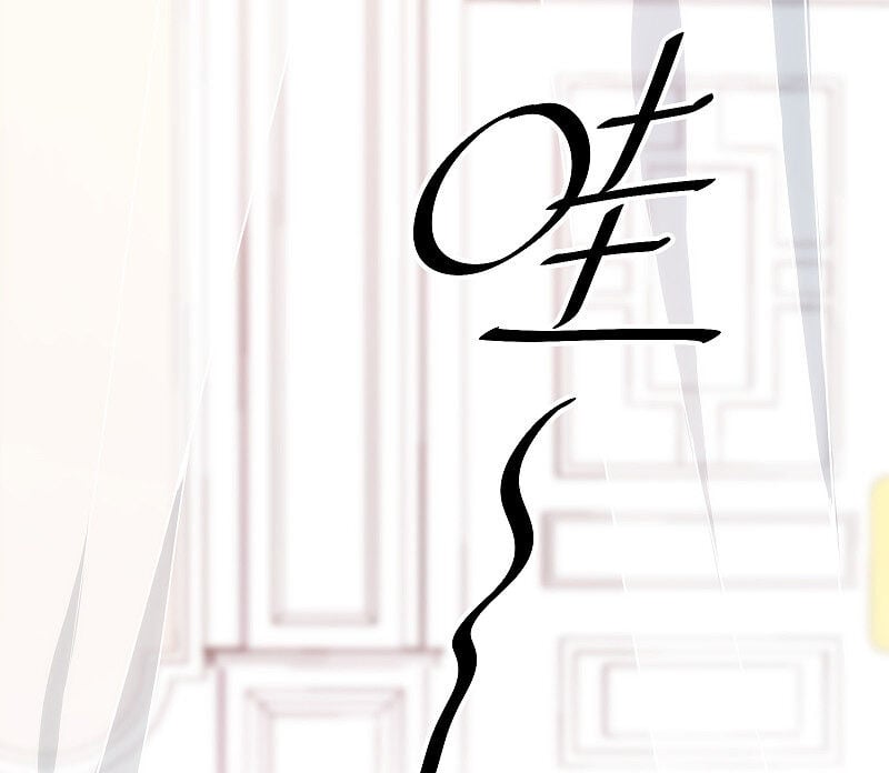 Love In Babylon chapter 6 page 32