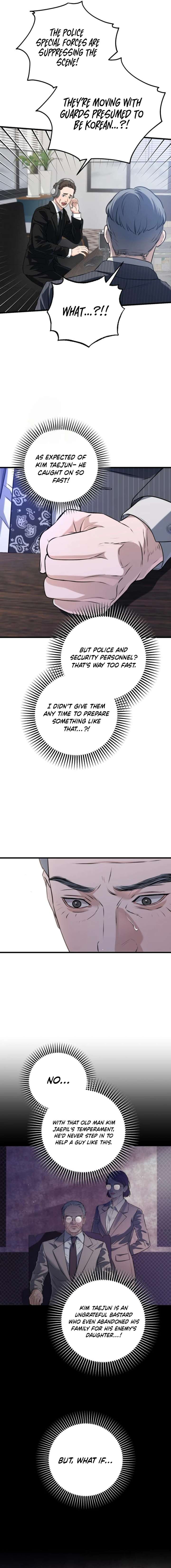 I Can’t Wait To Eat You chapter 115 page 2