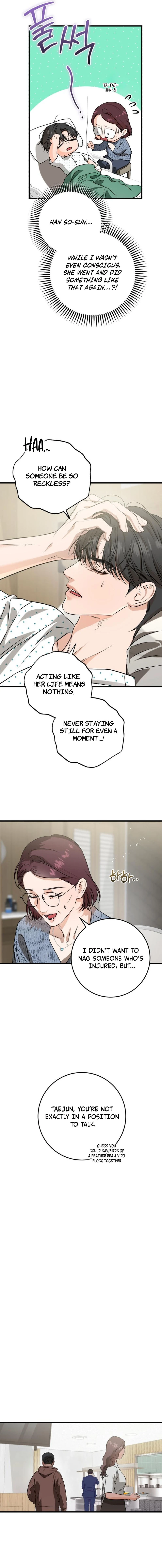 I Can’t Wait To Eat You chapter 116 page 7