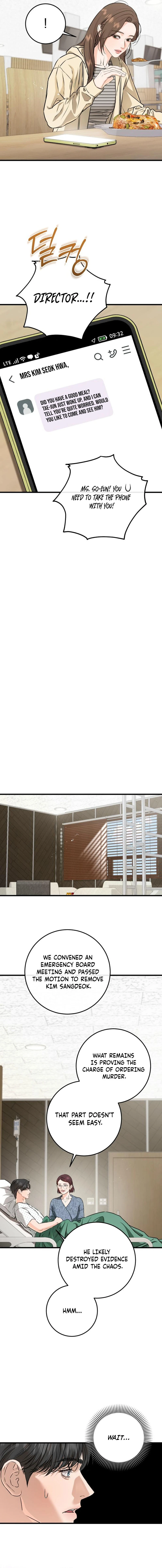 I Can’t Wait To Eat You chapter 116 page 9