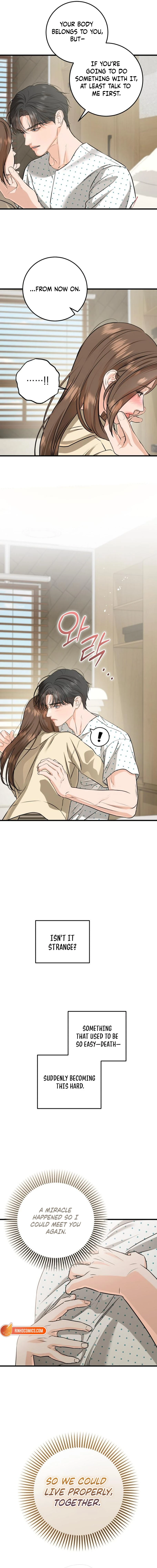 I Can’t Wait To Eat You chapter 116 page 14
