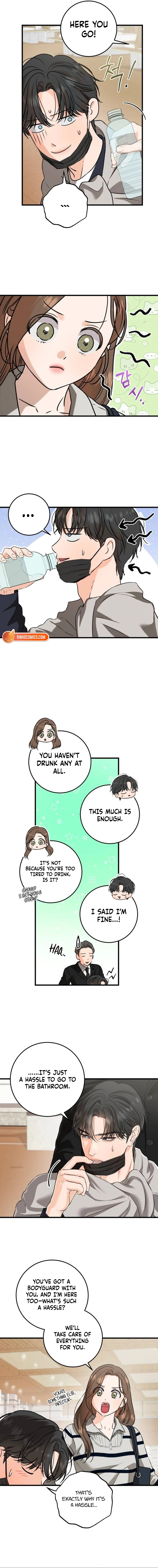 I Can’t Wait To Eat You chapter 118 page 2
