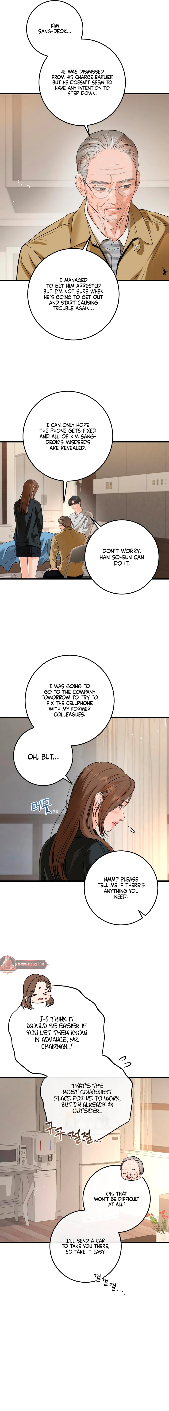 I Can’t Wait To Eat You chapter 119 page 15