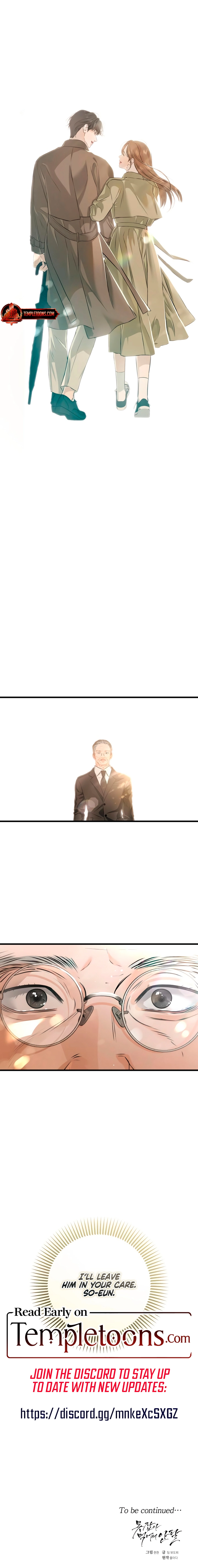 I Can’t Wait To Eat You chapter 119 page 17