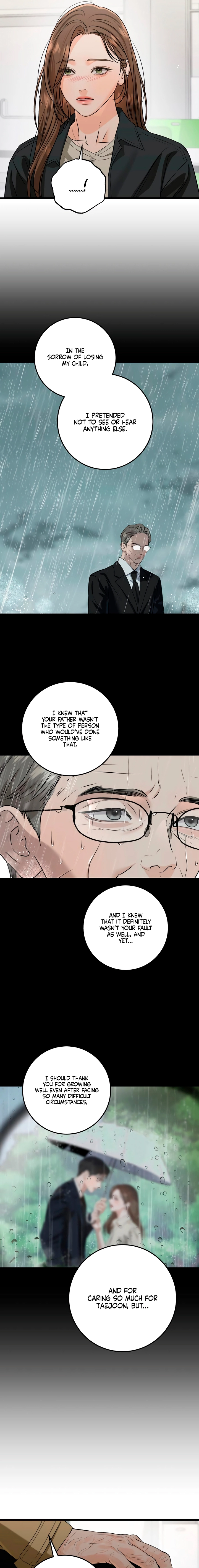 I Can’t Wait To Eat You chapter 119 page 7