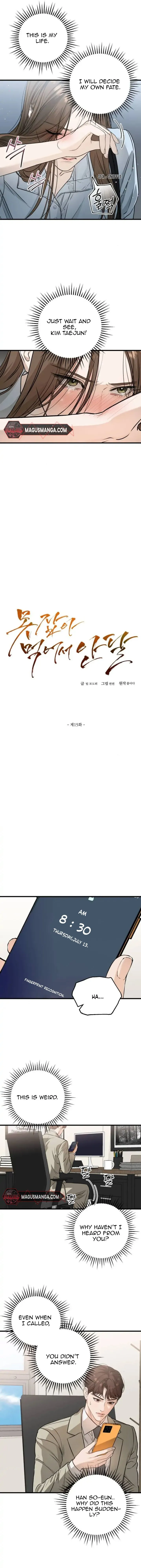 I Can’t Wait To Eat You chapter 15 page 4