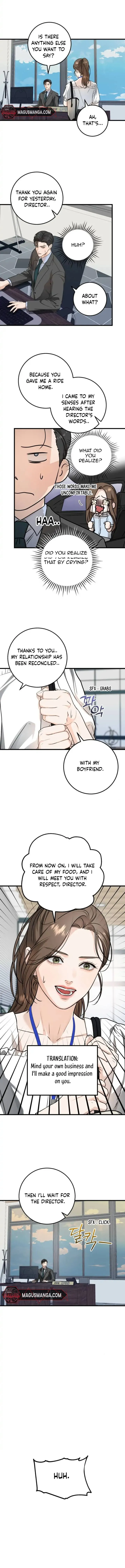 I Can’t Wait To Eat You chapter 15 page 12