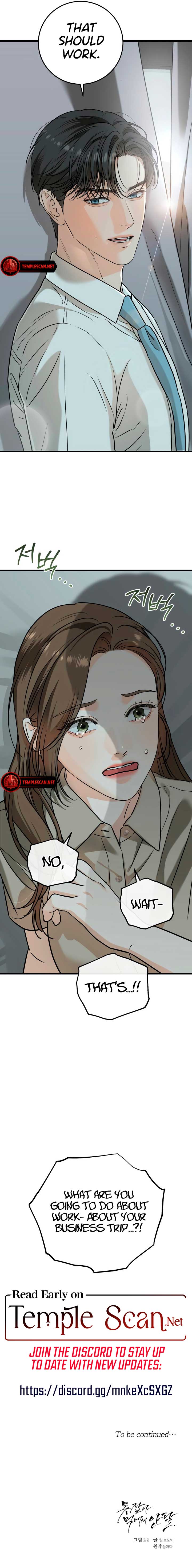 I Can’t Wait To Eat You chapter 39 page 12