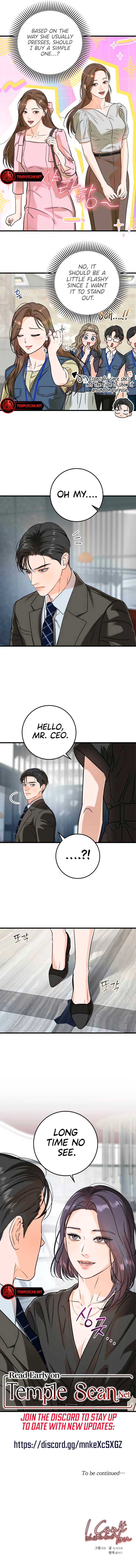 I Can’t Wait To Eat You chapter 43 page 8