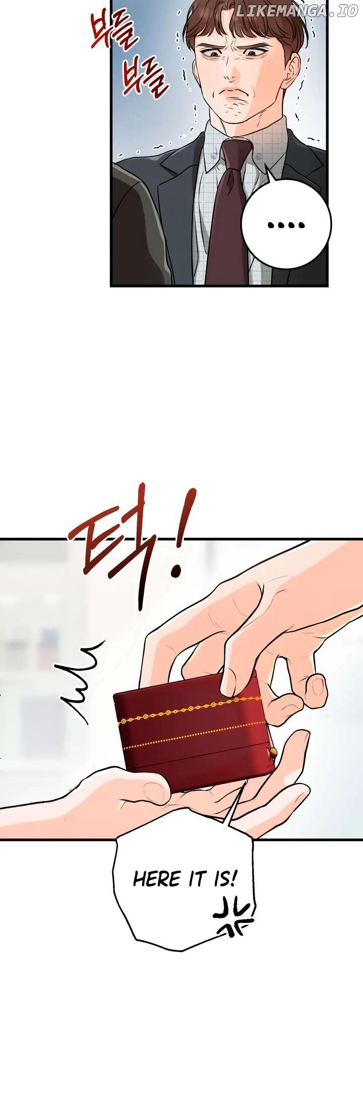 I Can’t Wait To Eat You chapter 56 page 2
