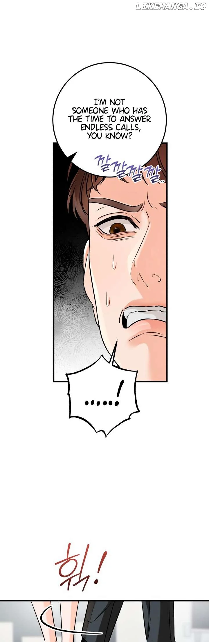 I Can’t Wait To Eat You chapter 56 page 6