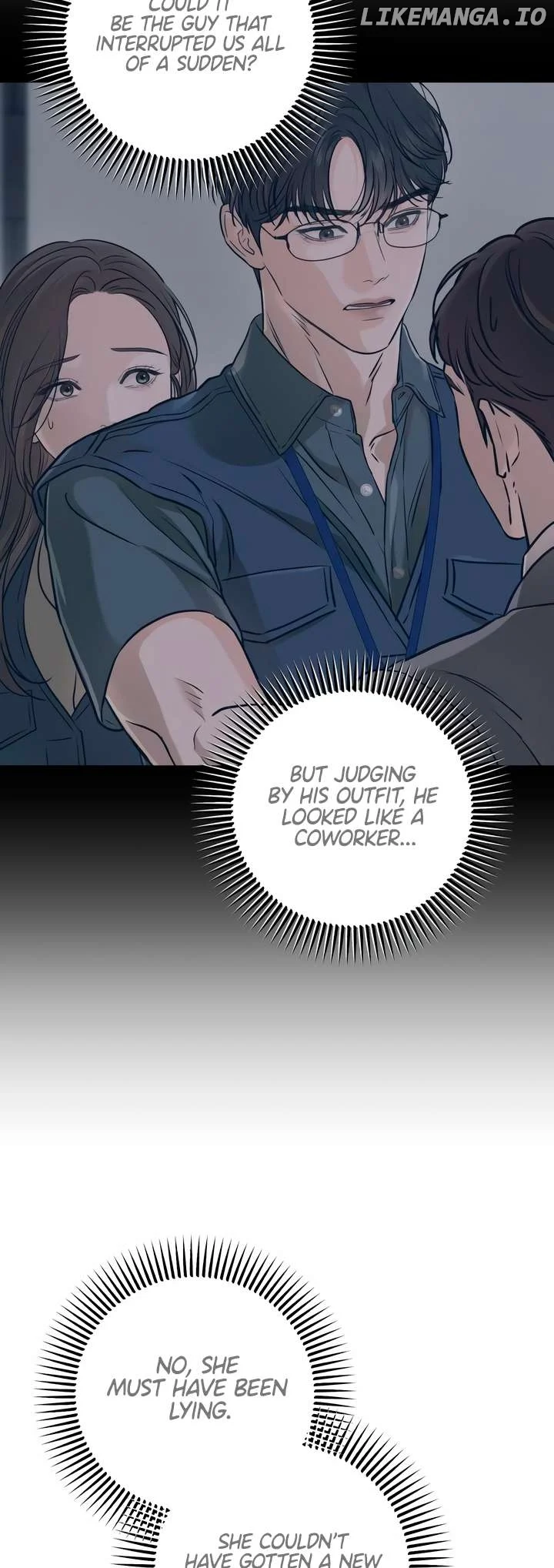 I Can’t Wait To Eat You chapter 56 page 12