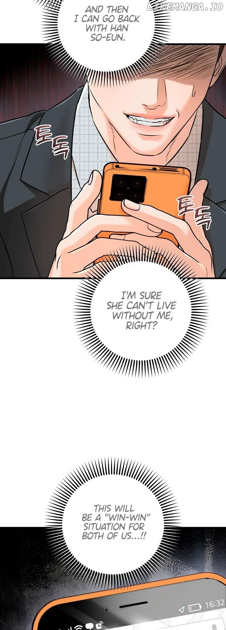 I Can’t Wait To Eat You chapter 56 page 16
