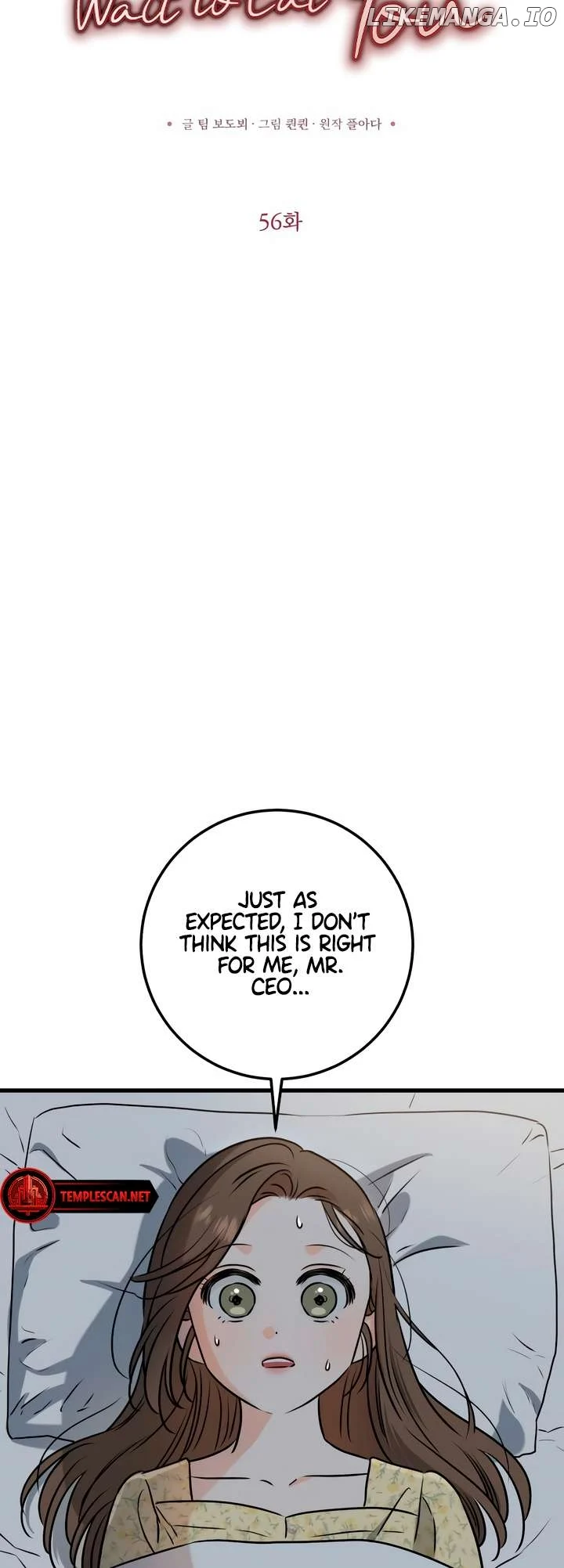 I Can’t Wait To Eat You chapter 56 page 18