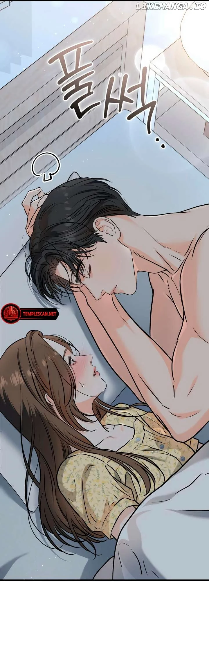 I Can’t Wait To Eat You chapter 56 page 22