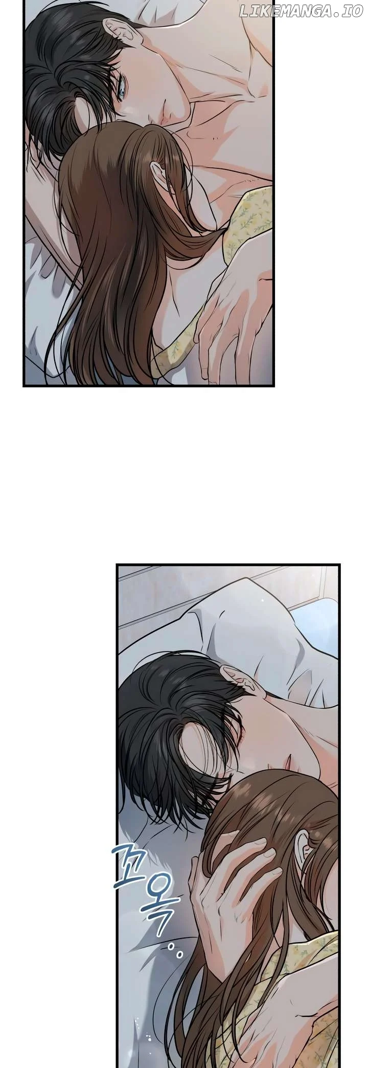 I Can’t Wait To Eat You chapter 56 page 37