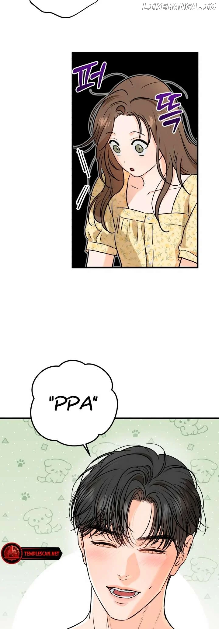 I Can’t Wait To Eat You chapter 56 page 45