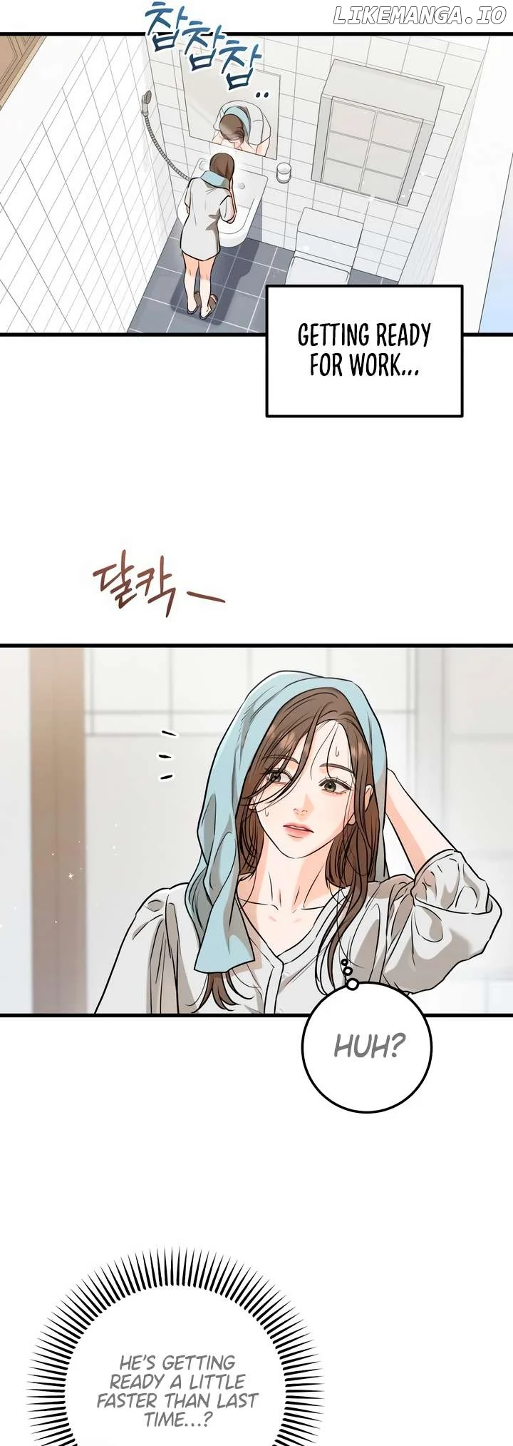 I Can’t Wait To Eat You chapter 56 page 51