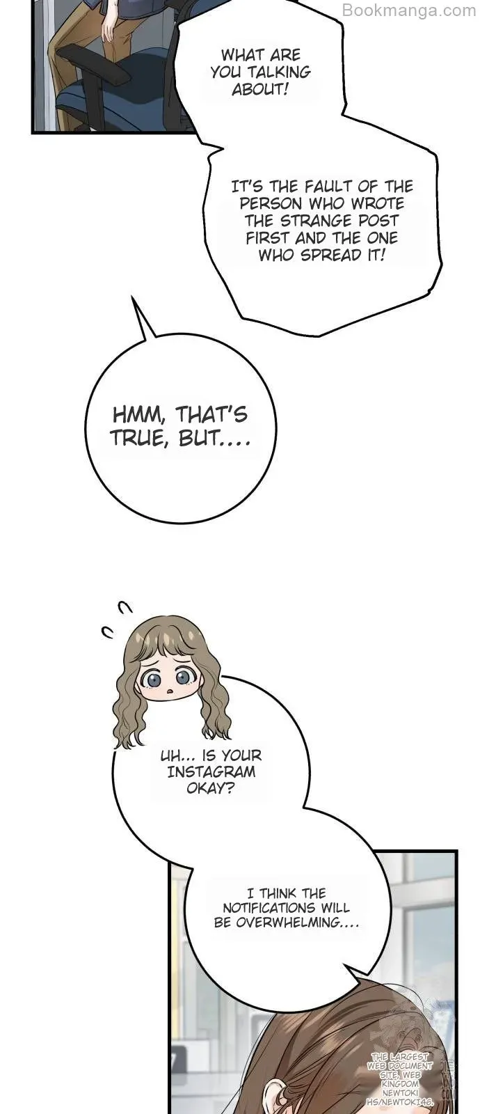 I Can’t Wait To Eat You chapter 69 page 3