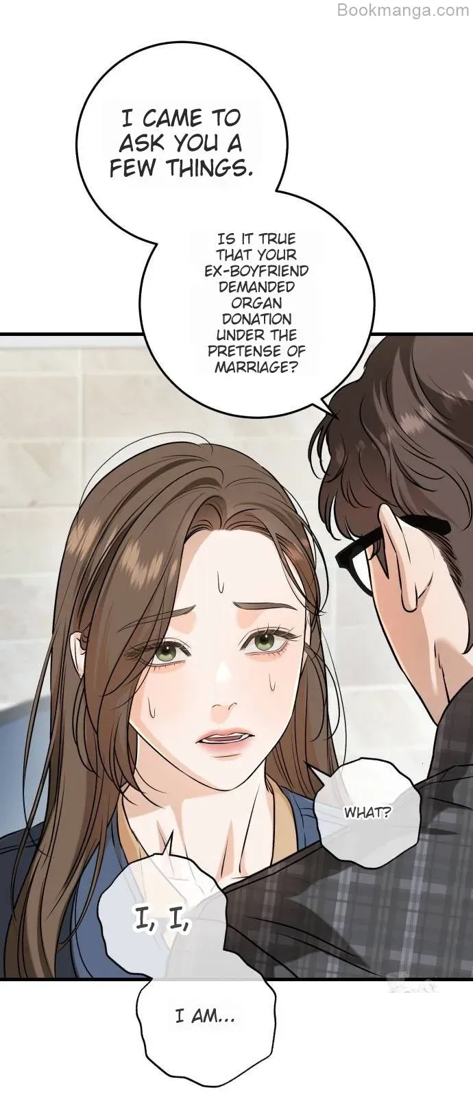 I Can’t Wait To Eat You chapter 69 page 7