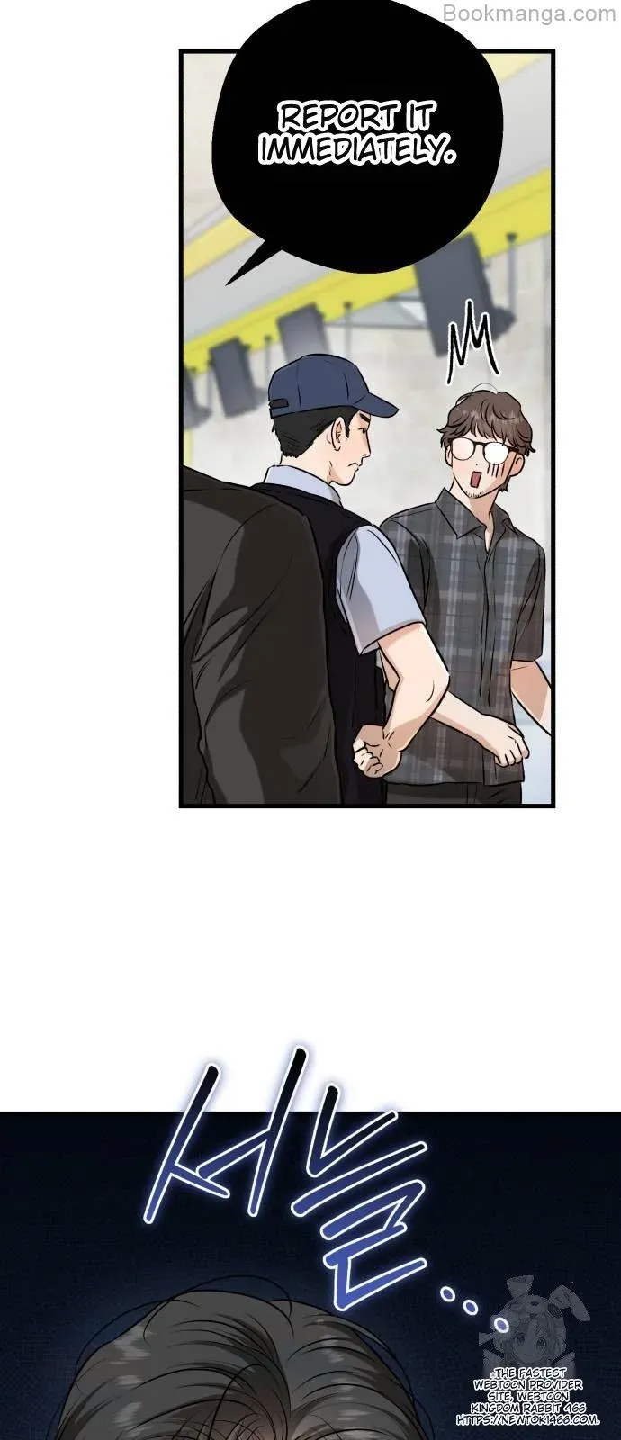I Can’t Wait To Eat You chapter 69 page 9