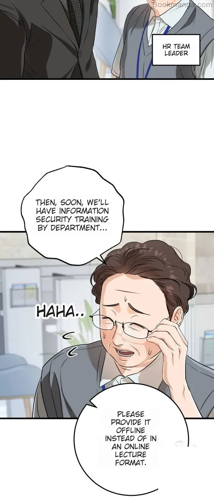 I Can’t Wait To Eat You chapter 69 page 12