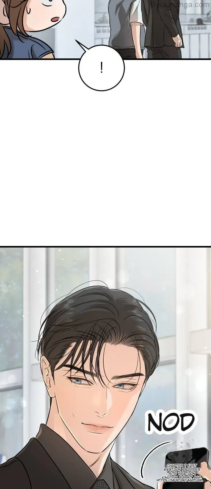 I Can’t Wait To Eat You chapter 69 page 16