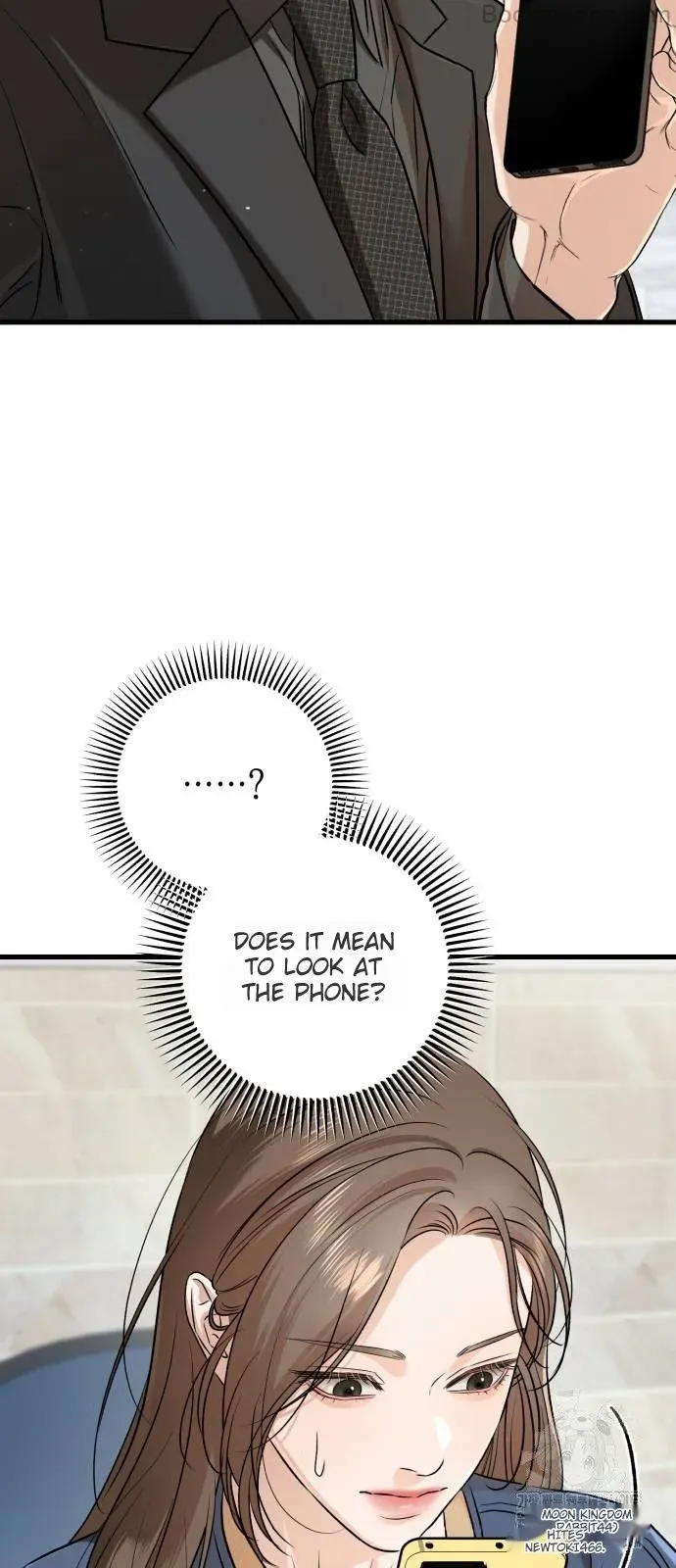 I Can’t Wait To Eat You chapter 69 page 17