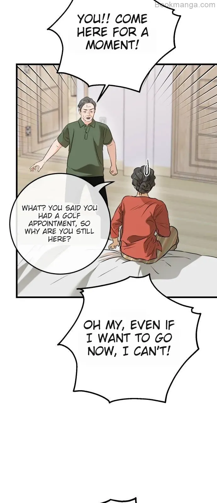 I Can’t Wait To Eat You chapter 69 page 23