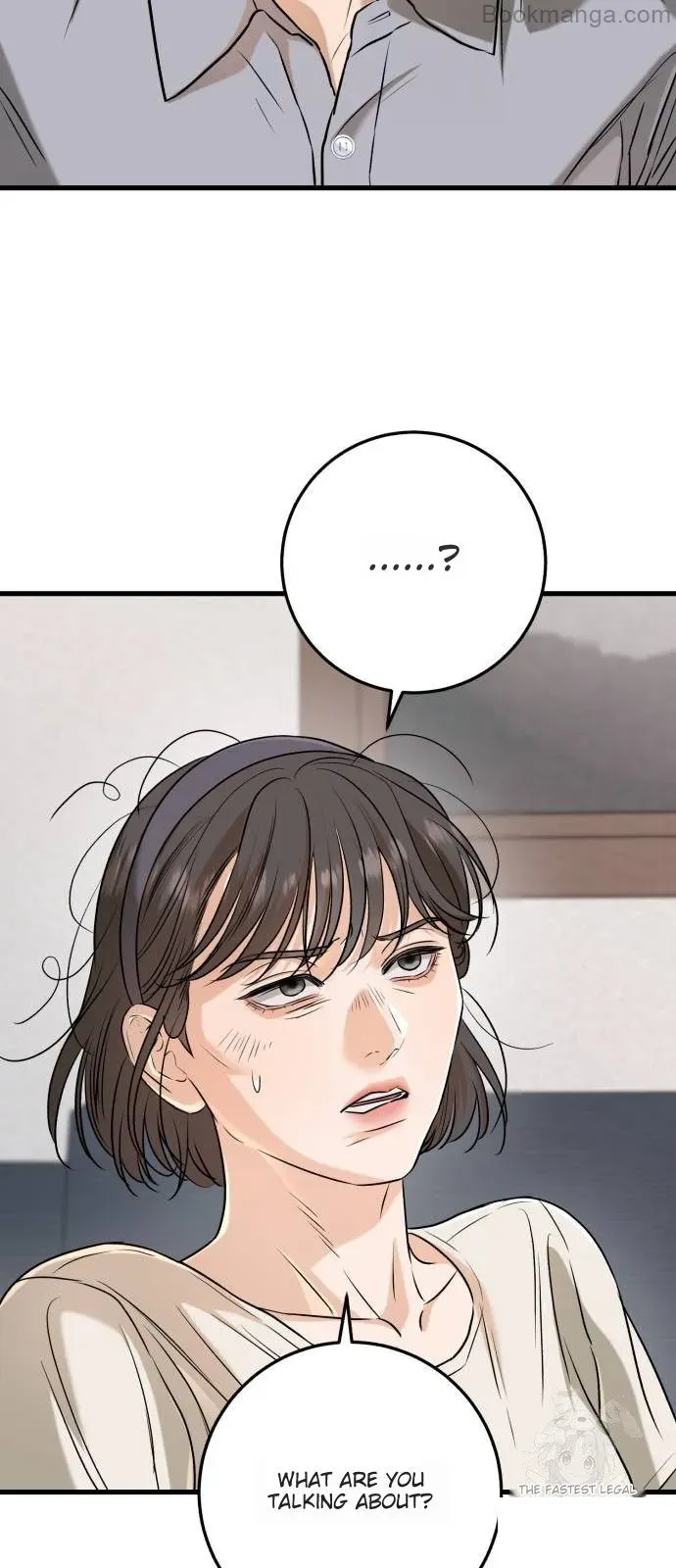 I Can’t Wait To Eat You chapter 69 page 33