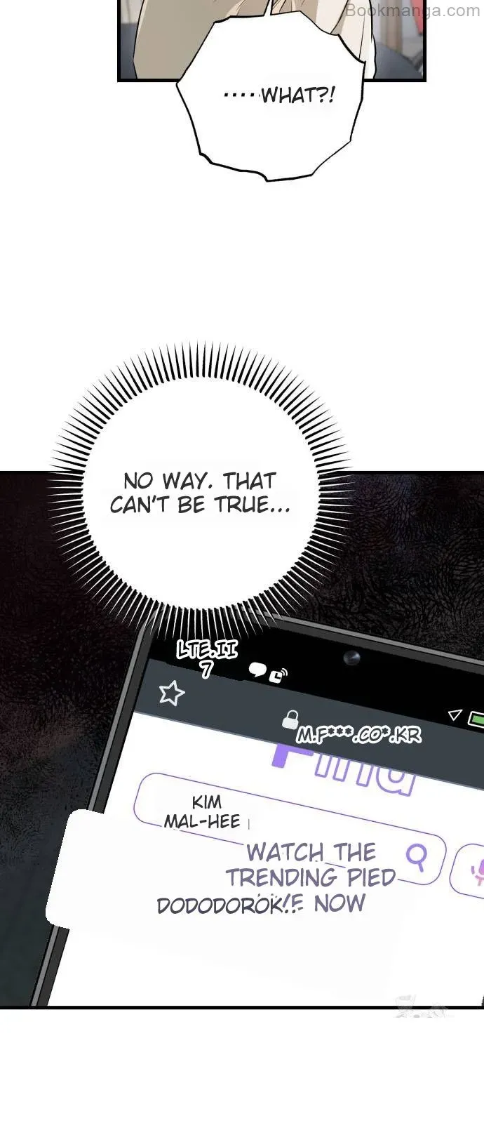 I Can’t Wait To Eat You chapter 69 page 36