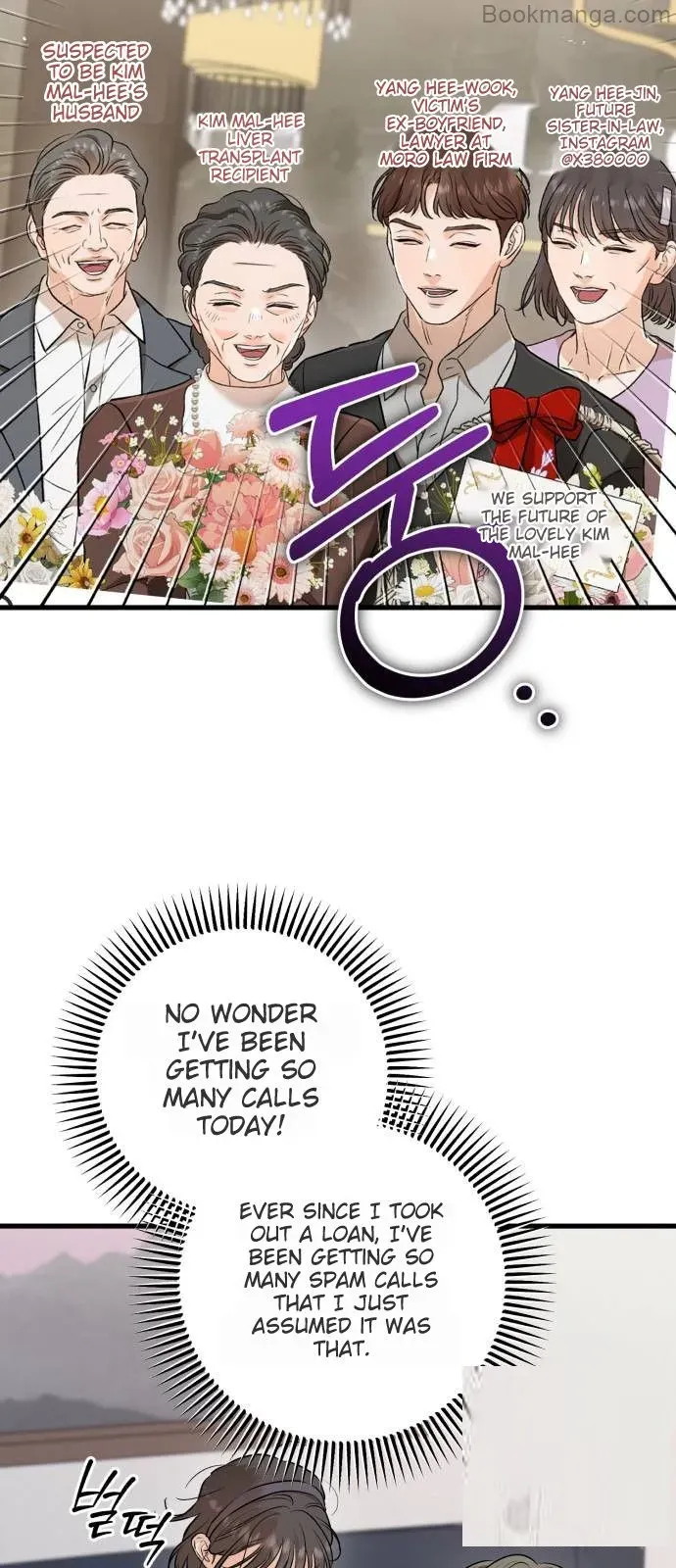 I Can’t Wait To Eat You chapter 69 page 38