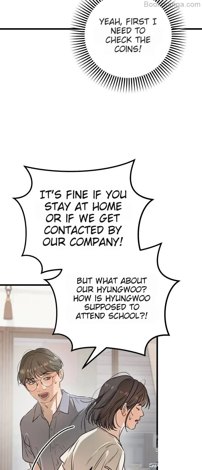 I Can’t Wait To Eat You chapter 69 page 40
