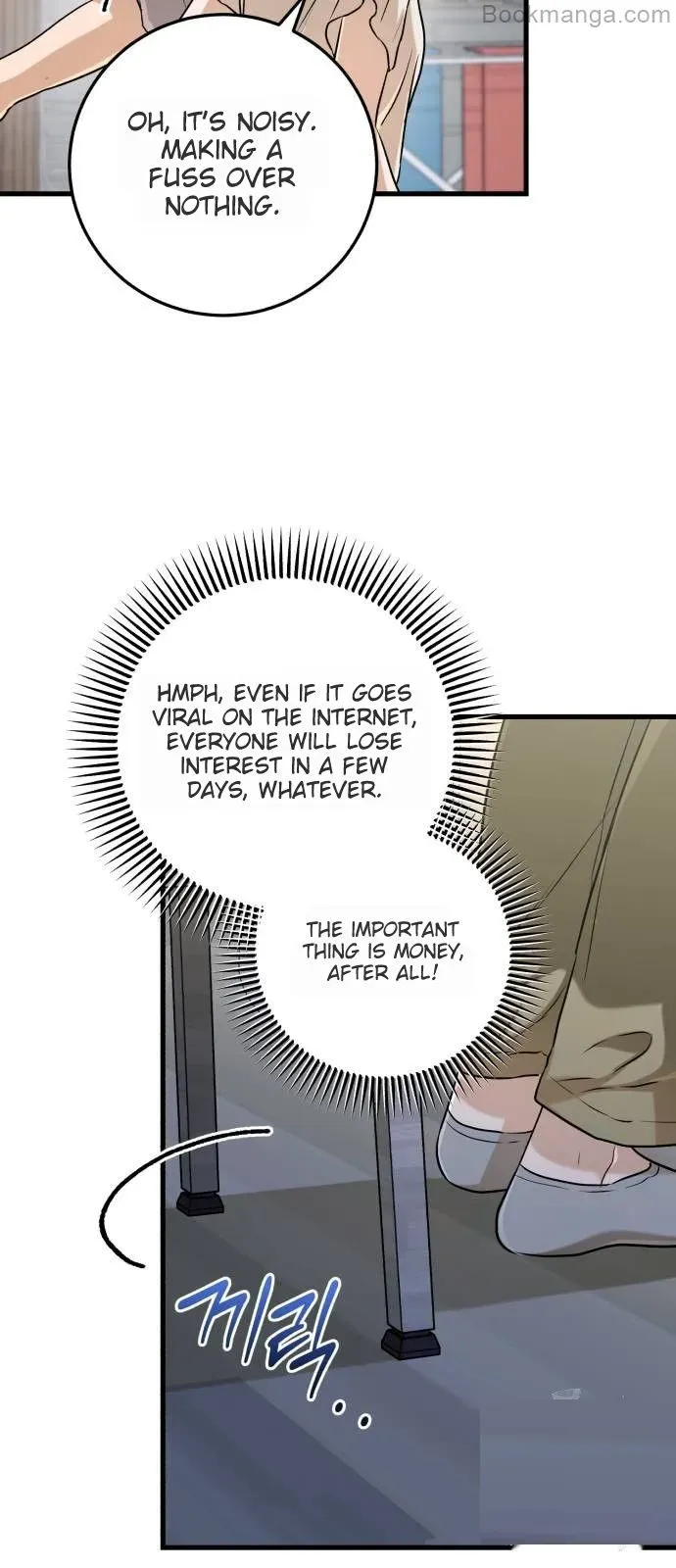 I Can’t Wait To Eat You chapter 69 page 41