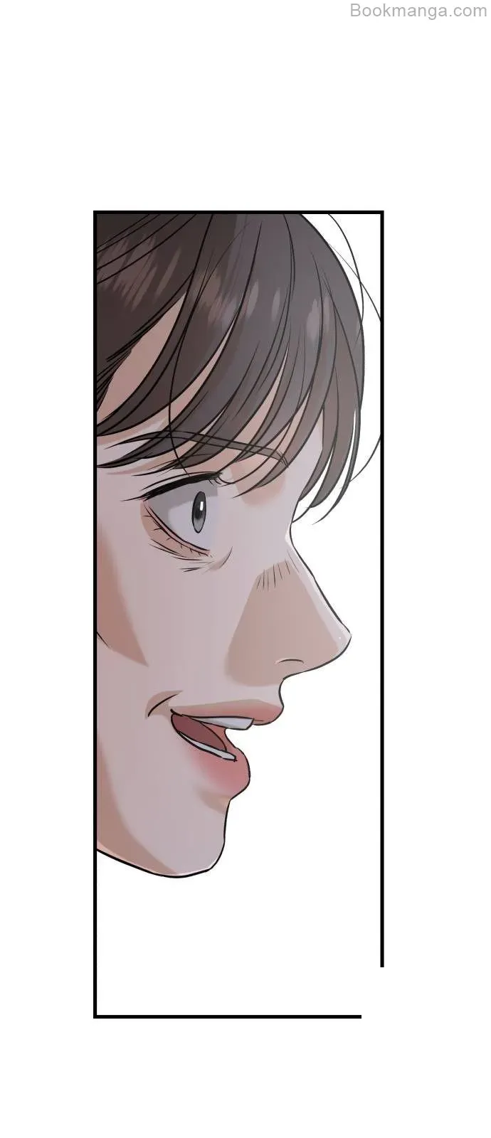 I Can’t Wait To Eat You chapter 69 page 43