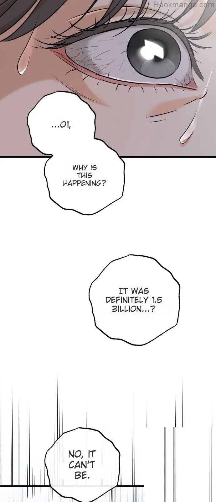 I Can’t Wait To Eat You chapter 69 page 47