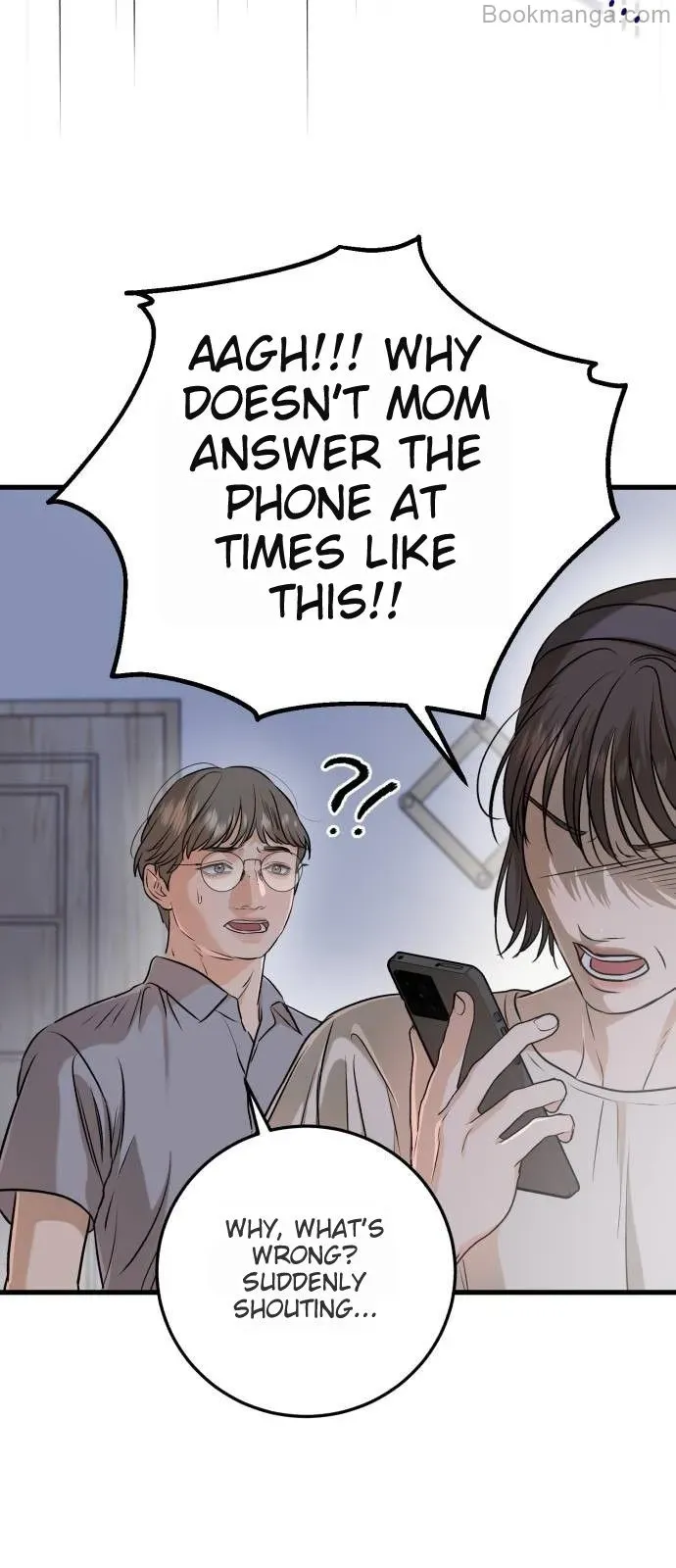 I Can’t Wait To Eat You chapter 69 page 50