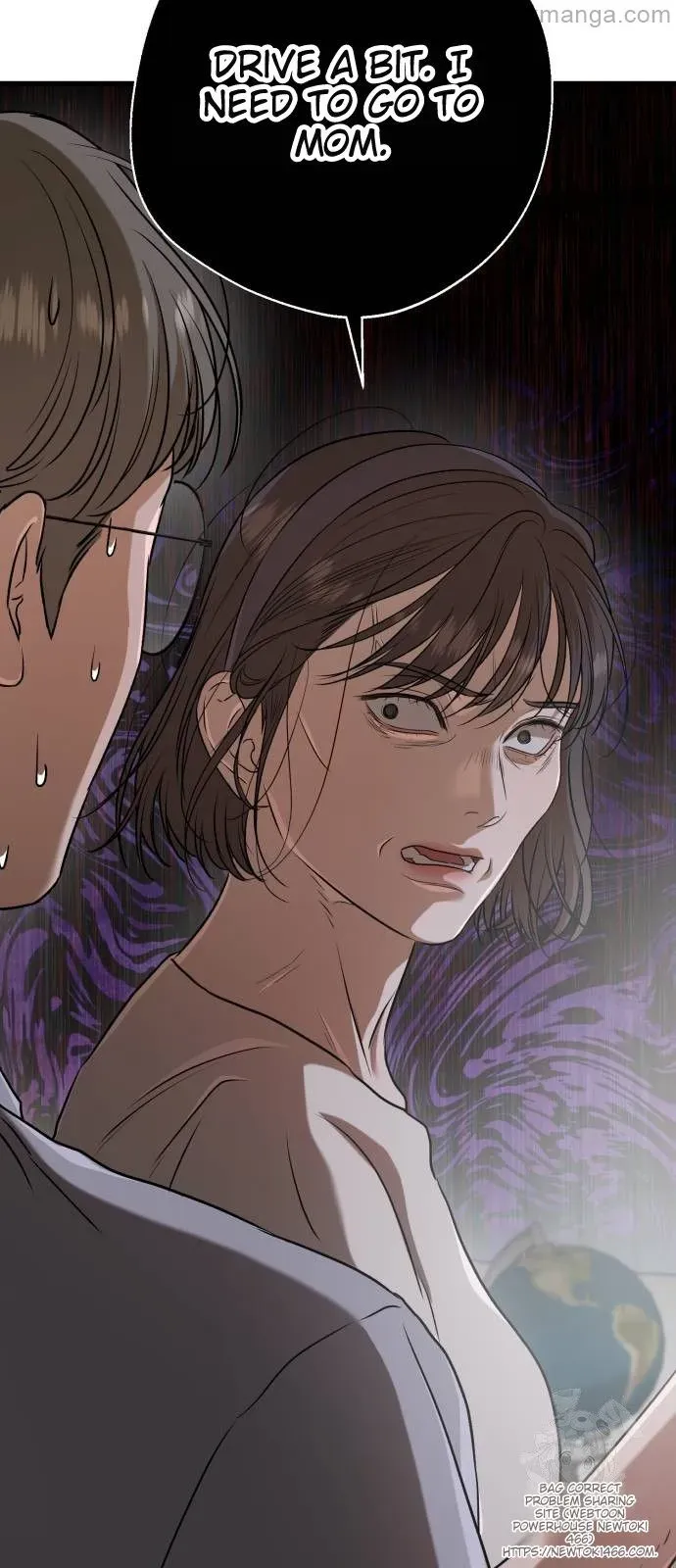 I Can’t Wait To Eat You chapter 69 page 52