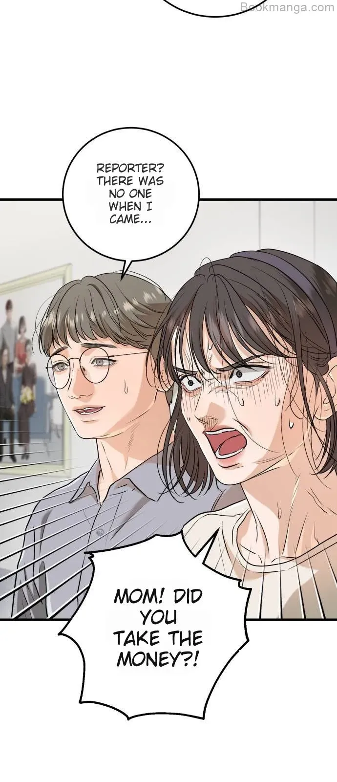 I Can’t Wait To Eat You chapter 69 page 55