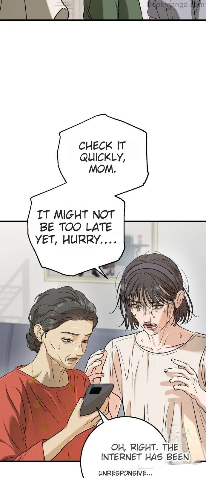 I Can’t Wait To Eat You chapter 69 page 57