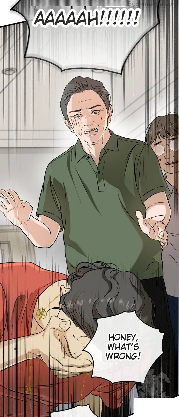 I Can’t Wait To Eat You chapter 69 page 65