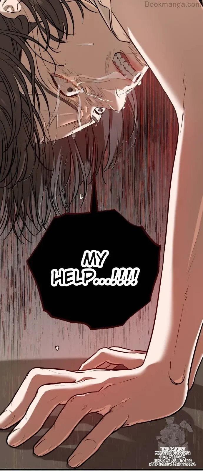 I Can’t Wait To Eat You chapter 69 page 69