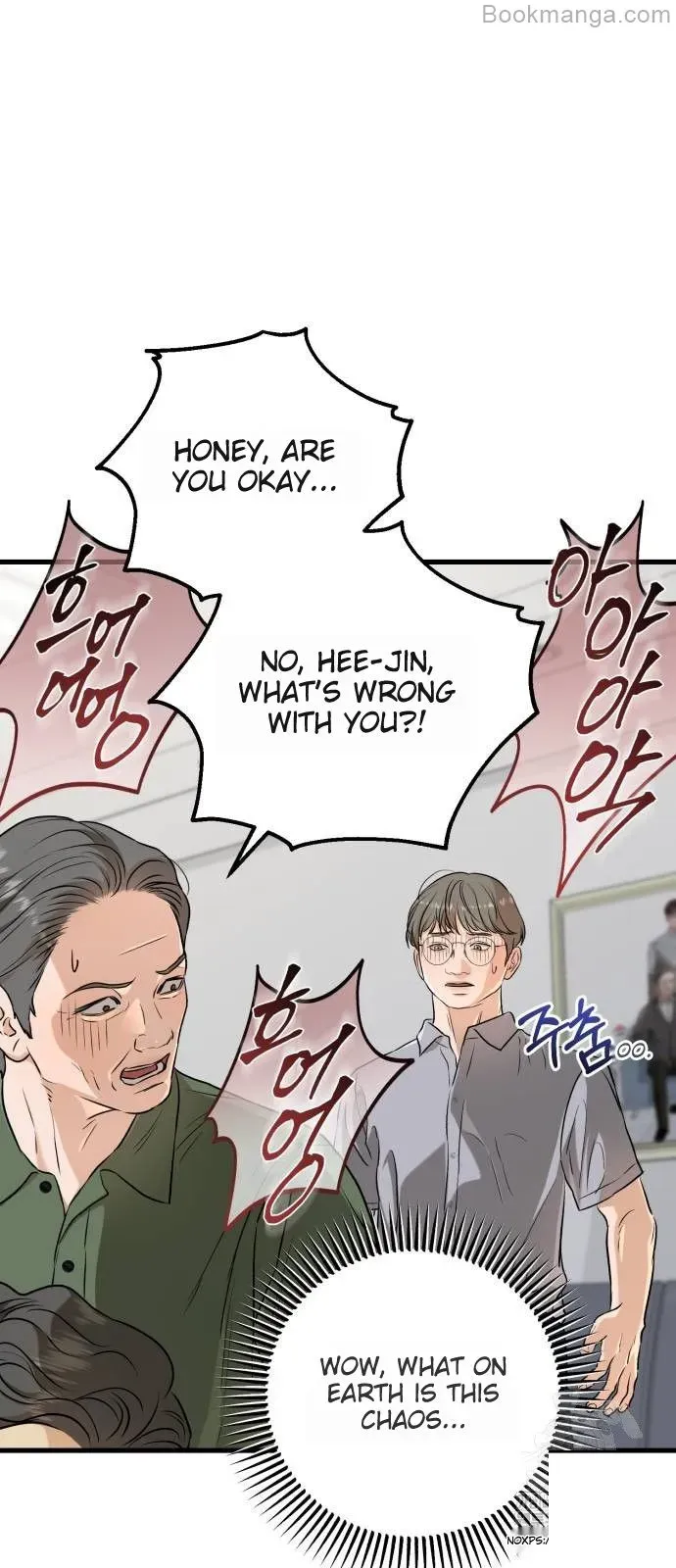 I Can’t Wait To Eat You chapter 69 page 70