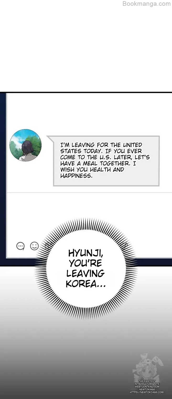 I Can’t Wait To Eat You chapter 71 page 8