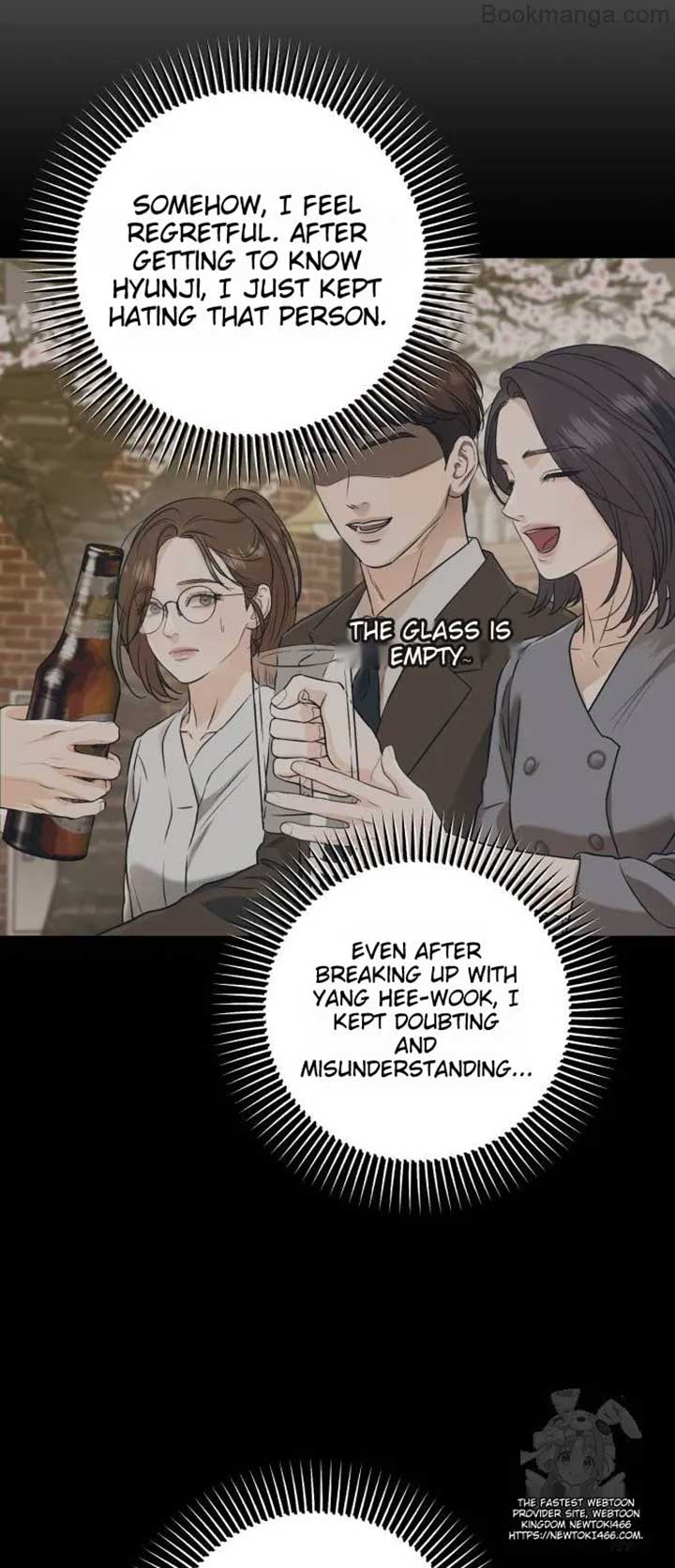 I Can’t Wait To Eat You chapter 71 page 9